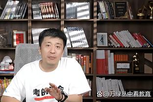 雷竞技首页推荐截图1